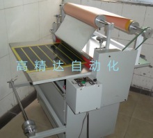 收料覆膜機(jī)